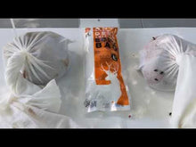 Load and play video in Gallery viewer, KOOLA BUCK ANTI QTR DEER LARGE
