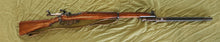 Load image into Gallery viewer, 303 BSA No1 MK3 1916
