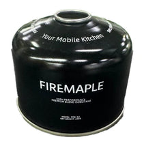 Load image into Gallery viewer, FIREMAPLE CAMP GAS CAN 230g
